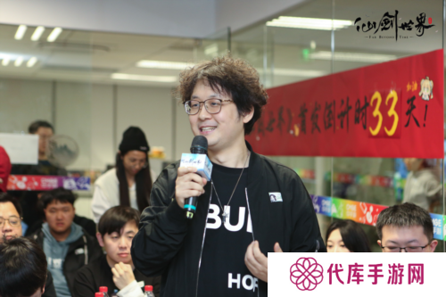 仙剑世界24
