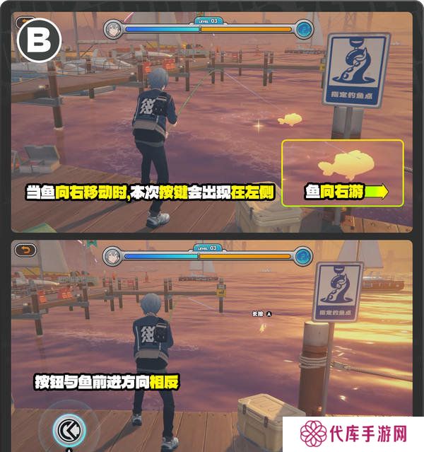 绝区零厄匹斯极钓大师赛攻略 1.5版厄匹斯极钓大师赛7成就如何达成[多图]图片10