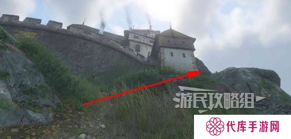 天国拯救2旷世杰作书在哪里   旷世杰作尼克瓦德的书位置攻略图片4
