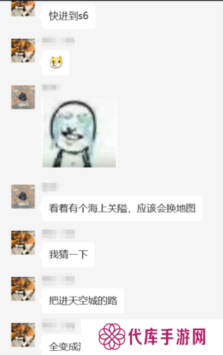 世界启元9