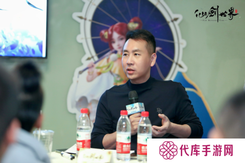 仙剑世界27