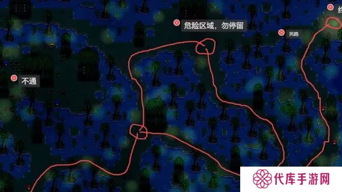 星露谷物语巫婆沼泽怎么解锁 巫婆沼泽任务怎么完成[多图]