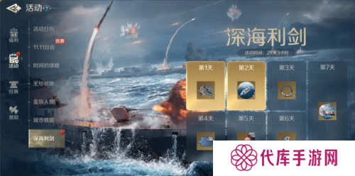 世界启元20