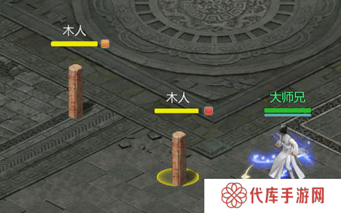 剑侠世界起源2