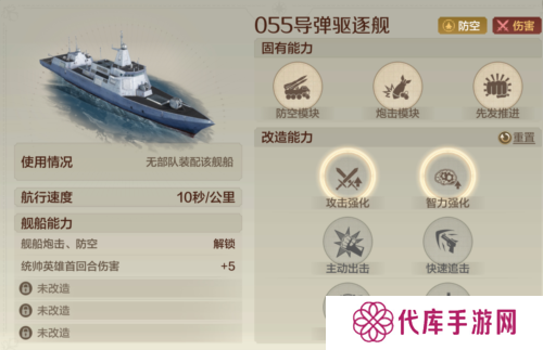 世界启元19