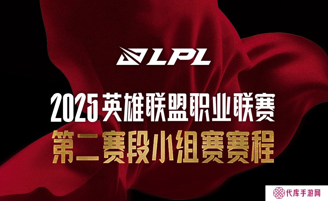 容错率高低不同，大家觉得单败赛制好还是双败赛制好？