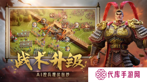 偃武12