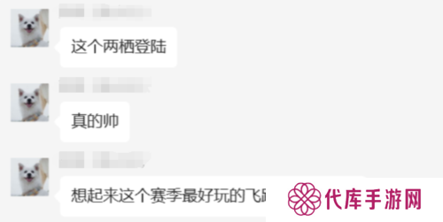 世界启元7