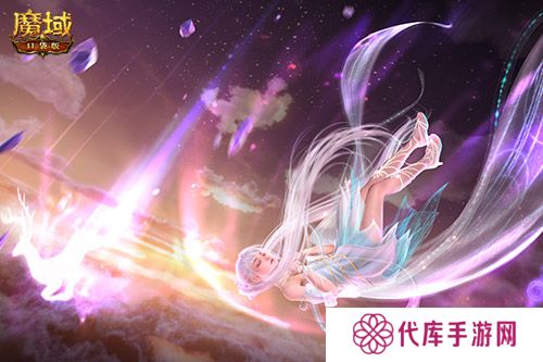 魔域口袋版4