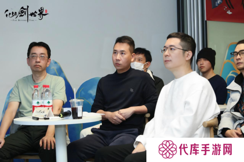 仙剑世界5