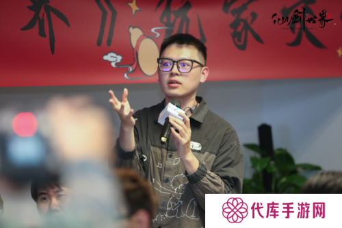 仙剑世界25