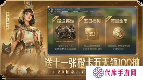 世界启元23