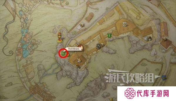 天国拯救2旷世杰作书在哪里   旷世杰作尼克瓦德的书位置攻略图片3