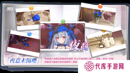 拂晓胜利之刻6