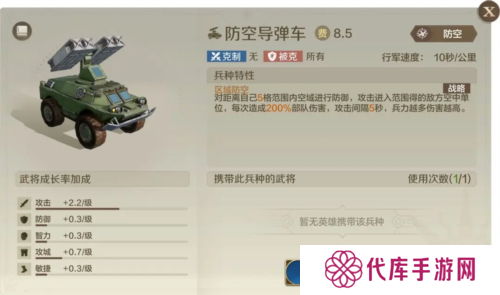 世界启元26