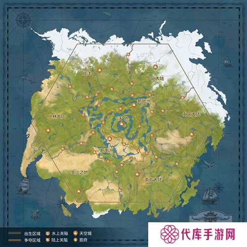 世界启元11