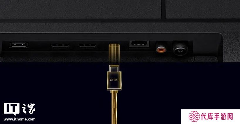 中国高清视频接口 GPMI 发布：最高 480W 供电，兼容 Type-C / Type-B