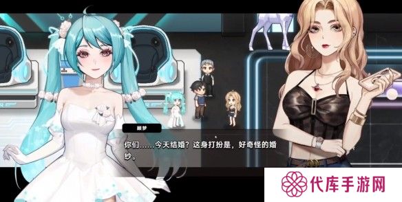 中国式相亲妮可的主线剧情介绍   妮可结局攻略图片8