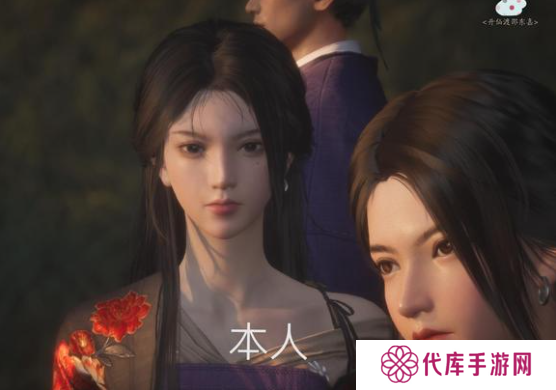 燕云十六声真假少东家话术攻略 真假少东家对话剧情攻略
