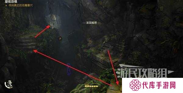 夺宝奇兵古老之圈凝视恐惧打开石棺   凝视恐惧停下齿轮攻略图片26
