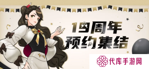街头篮球3