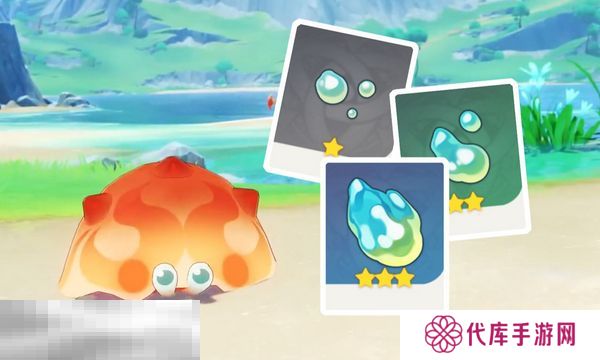 原神原海异种位置攻略大全 原海异种在哪里收集[多图]