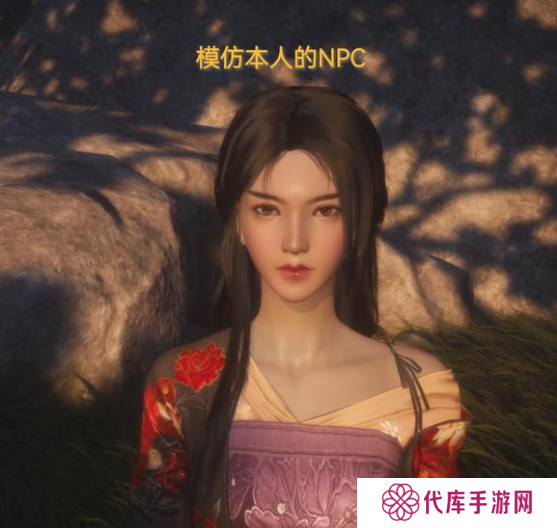 燕云十六声真假少东家话术攻略   真假少东家对话剧情攻略图片2