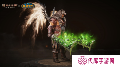 暗黑破坏神不朽3
