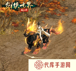 剑侠世界起源7