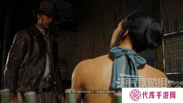 夺宝奇兵古老之圈凝视恐惧打开石棺   凝视恐惧停下齿轮攻略图片36