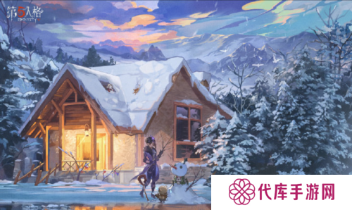 《第五人格》二十四节气演绎录 立冬篇
