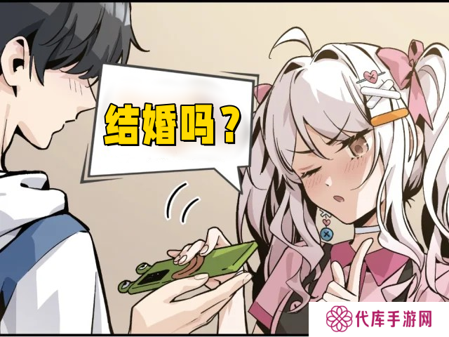 中国式相亲妮可的主线剧情介绍 妮可结局攻略