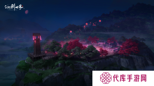 仙剑世界12