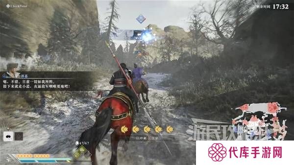 真三国无双起源结局有几个  曹操