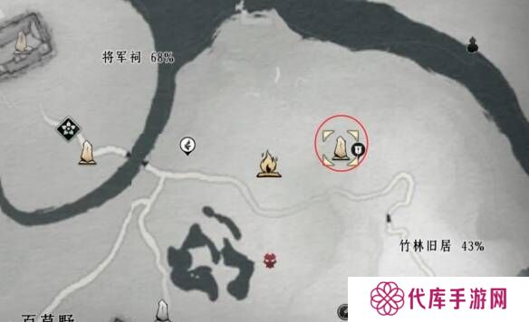 燕云十六声摇红一梦教程大全   摇红一梦