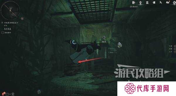 燕云十六声天上来任务全流程攻略图片10
