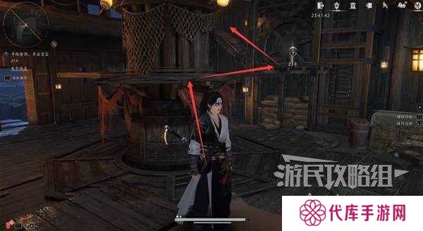 燕云十六声天上来任务全流程攻略图片12