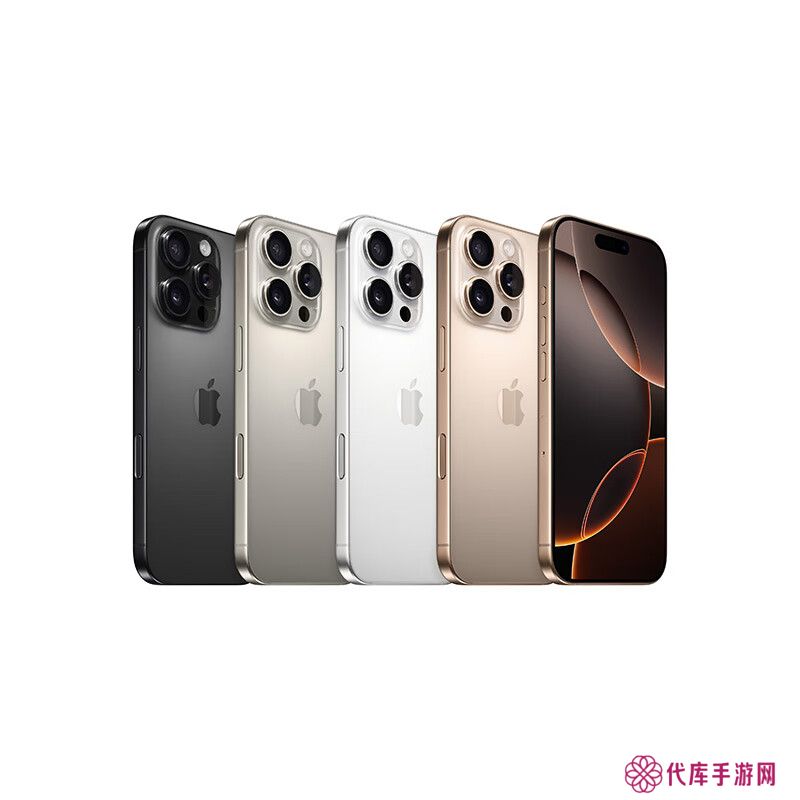 全国补贴 10%：苹果 iPhone 16 Pro Max 低至 8369 元（山东也能用啦）
