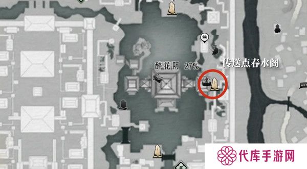 燕云十六声浴袍黄金缕获取攻略 浴袍黄金缕怎么获得[多图]图片4