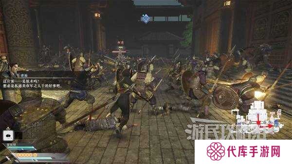 真三国无双起源全章节攻略大全   所有武将情谊+IF线流程总汇图片79