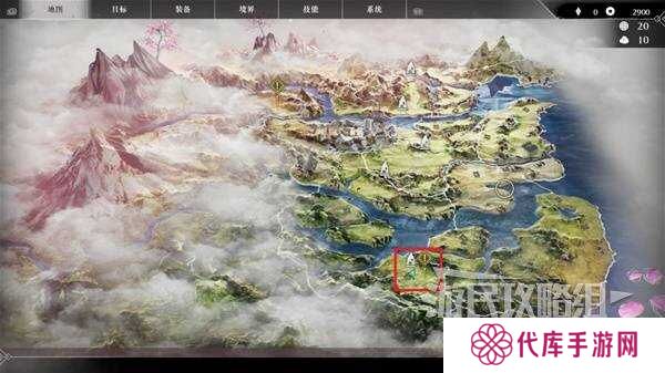 真三国无双起源全章节攻略大全   所有武将情谊+IF线流程总汇图片51