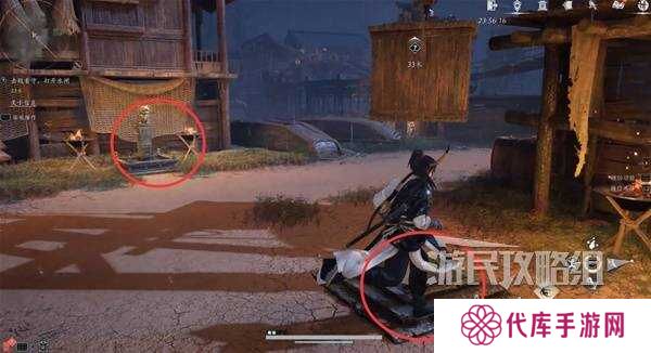 燕云十六声天上来任务全流程攻略图片7