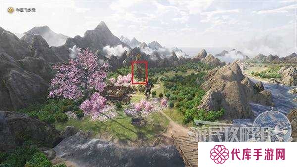 真三国无双起源全章节攻略大全   所有武将情谊+IF线流程总汇图片12