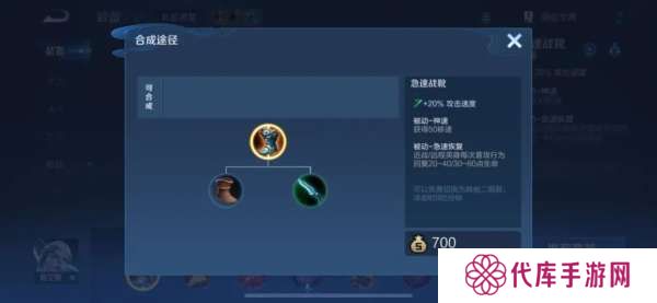 仅仅1周！S39赛季的“反甲荣耀”就让射手名存实亡