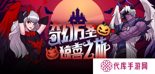 街头篮球大动作 新增五大服务器节点优化玩家体验