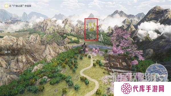 真三国无双起源全章节攻略大全   所有武将情谊+IF线流程总汇图片9