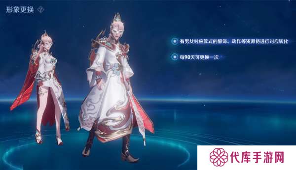 26款皮肤活动汇总，龙限有望加入十周年庆返场