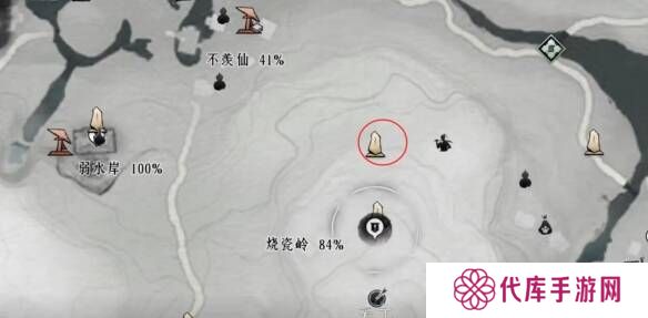 燕云十六声摇红一梦教程大全   摇红一梦