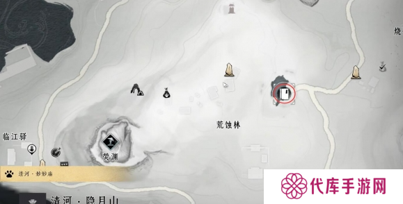 燕云十六声大轻功获取