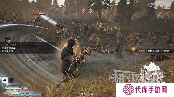 真三国无双起源全章节攻略大全   所有武将情谊+IF线流程总汇图片48